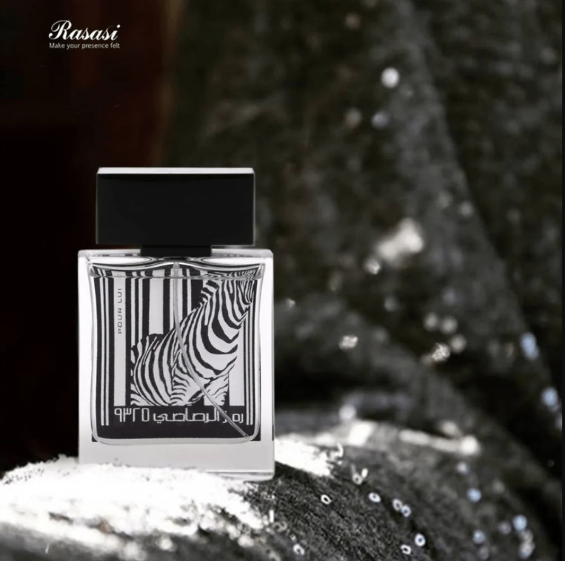 Reviewing Rasasi's Rumz Zebra Perfume for Men